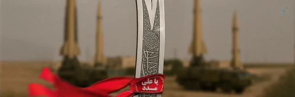 ‌zahra¦ دهسَلمیـــ‌'s header picture