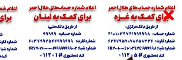 ‌عبدالمحمود محمودی‌'s header picture
