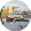 Profile picture of ‌مسافر دنیا‌