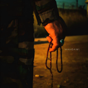 Profile picture of ‌حاج مقداد‌