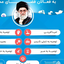 Profile picture of ‌Ali Alii‌