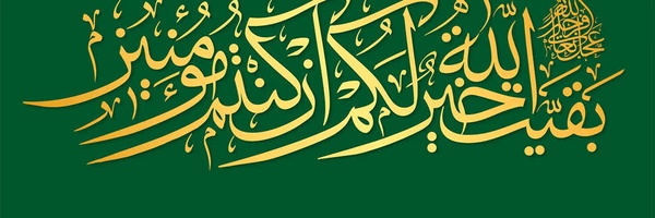 ‌مجید نوروزیان‌'s header picture