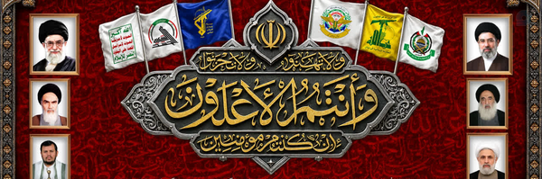 ‌سَـماء‌'s header picture
