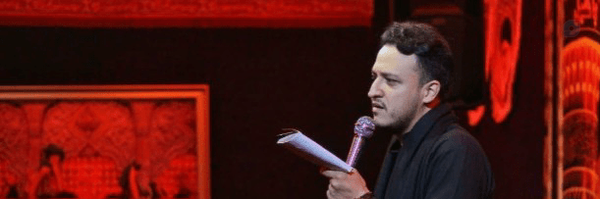 ‌هیئت مشتاقان کربلا‌'s header picture
