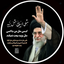 Profile picture of ‌سید مهدی موسوی‌