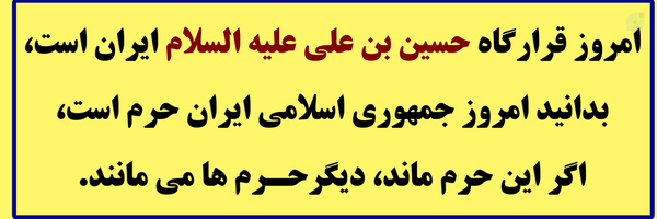 ‌محمد حسن منصوری‌'s header picture