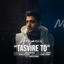 Tasvire To