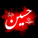 Profile picture of ‌عبدالحسین رفیعی‌