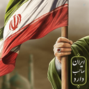 Profile picture of ‌S313sarbaz‌