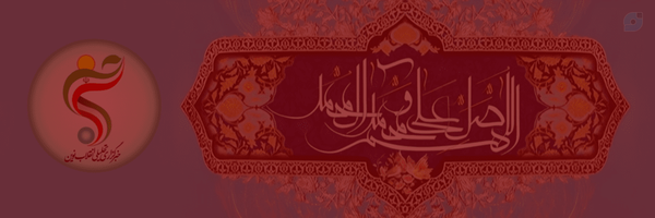 ‌خبرگزاری‌تحلیلی‌انقلاب‌نوین‌'s header picture