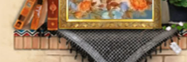 ‌نازنین نوری‌'s header picture
