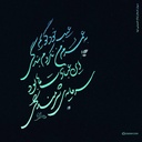 Profile picture of ‌مجید اخایر‌