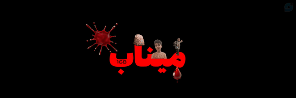 ‌卡齐    𝟏𝟓𝟏‌'s header picture