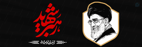 ‌Sali‌'s header picture