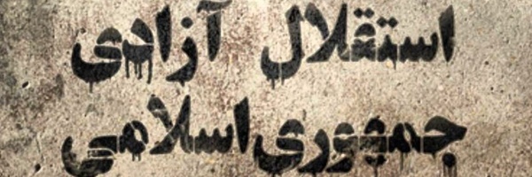 ‌سید عماد ساداتی‌'s header picture