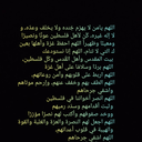 Profile picture of ‌ام عبدالله بنت اليمن‌