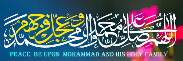 ‌الف الف‌'s header picture