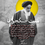Profile picture of ‌محمد حسین کاشی‌