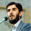 Profile picture of ‌مجاهد جهاد تبیین‌