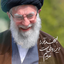 Profile picture of ‌فاطمه رمضانی‌