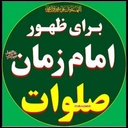 Profile picture of ‌رضا رنجبران‌