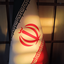 Profile picture of ‌مهدی شامحمدی‌