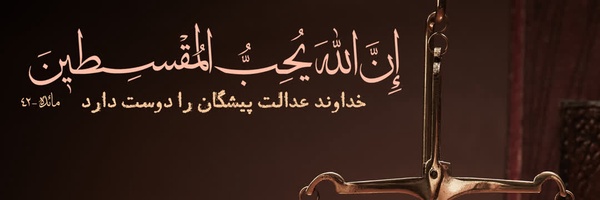 ‌حسین زارعی‌'s header picture
