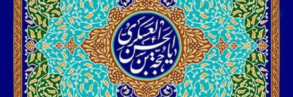 ‌توحید صادق پور‌'s header picture