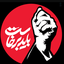 Profile picture of ‌منتقم کرار‌