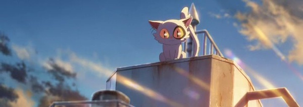 daijin - suzume animation 2022