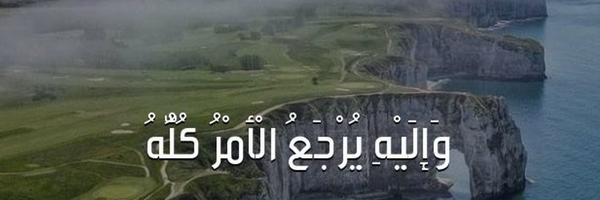 ‌عبدالله زاهر‌'s header picture
