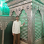 Profile picture of ‌Mahan‌