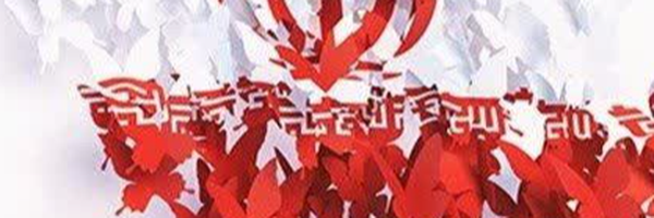 ‌هانیه معین‌'s header picture