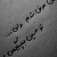 Profile picture of ‌....‌