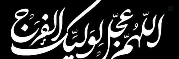 ‌سعید کریمی‌'s header picture