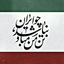 Profile picture of ‌S_alef_shin‌