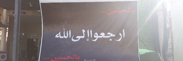 ‌علیرضا جعفری‌'s header picture