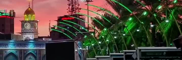 ‌میرزا شیرازی‌'s header picture