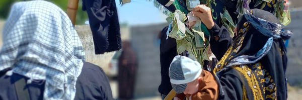 ‌صغری مشگینی‌'s header picture