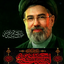 Profile picture of ‌سیدمحسن قاسمی‌