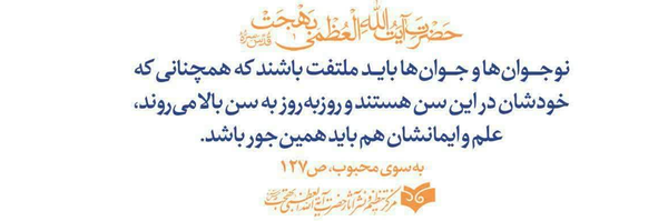 ‌F Parvand‌'s header picture