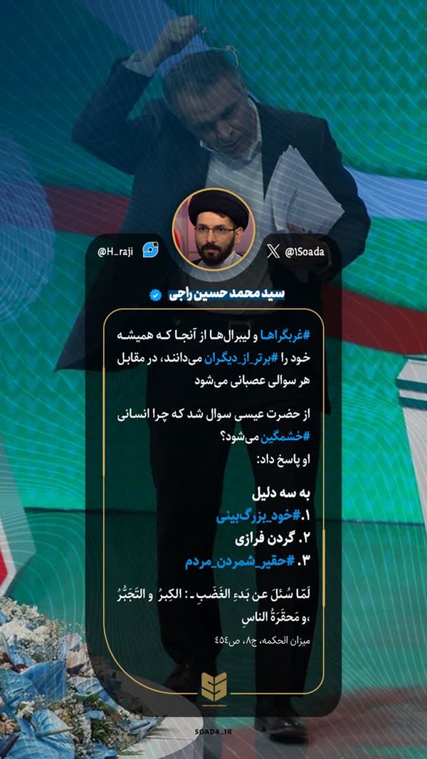 برای رأی دادن که مثل نماز فریضه هست دقت کنیم که در تاریخ زندگیمان رسالتمان را به موقع ودرست ایفا کنیم