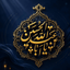 Profile picture of ‌mohajer@‌