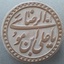 Profile picture of ‌اسماعیل دشمیر‌