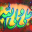 Profile picture of ‌مهدی ملک‌