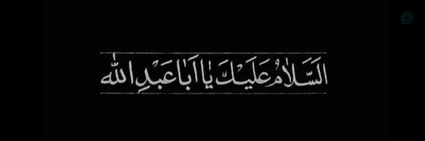 ‌‹حَـنـآ›‌'s header picture