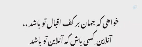 ‌ریحانه خلقت 🌱‌'s header picture