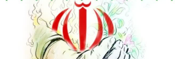 ‌محمد حسن رستمی‌'s header picture