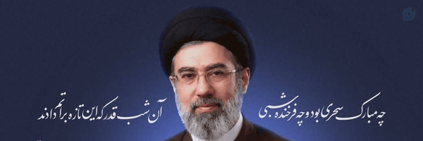 ‌خبر چین‌'s header picture