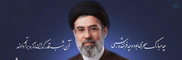 ‌|علویه|‌'s header picture